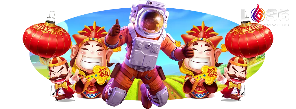 LG96TH ทางเข้า