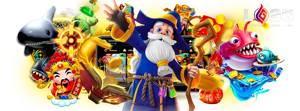 LG96TH สูตรสแกน