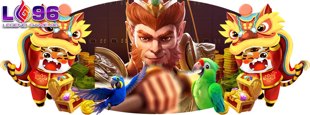 LG96 ทดลองเล่น