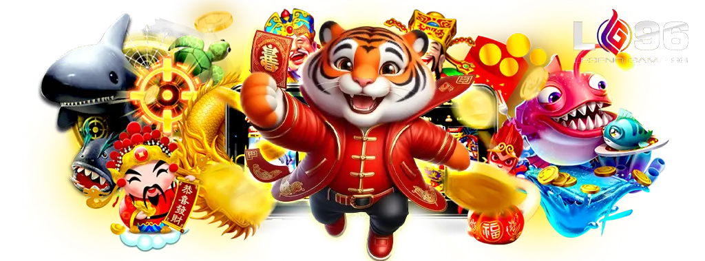 LG96 แจกสูตร