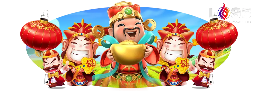 lg96-คาสิโนออนไลน์