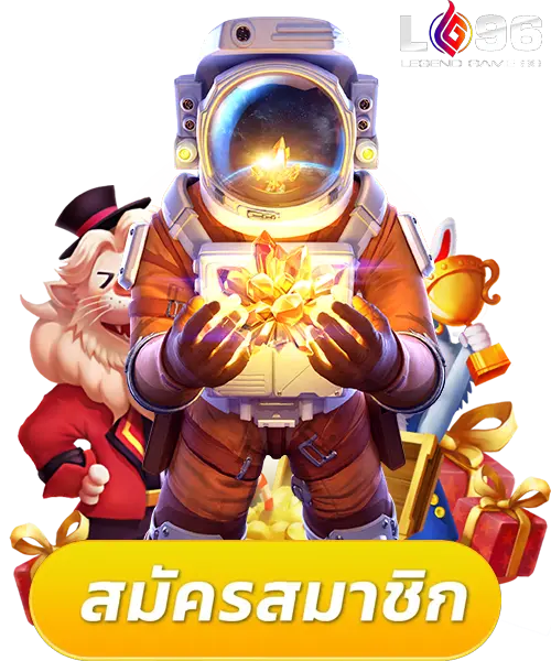 สล็อต ทุกค่าย