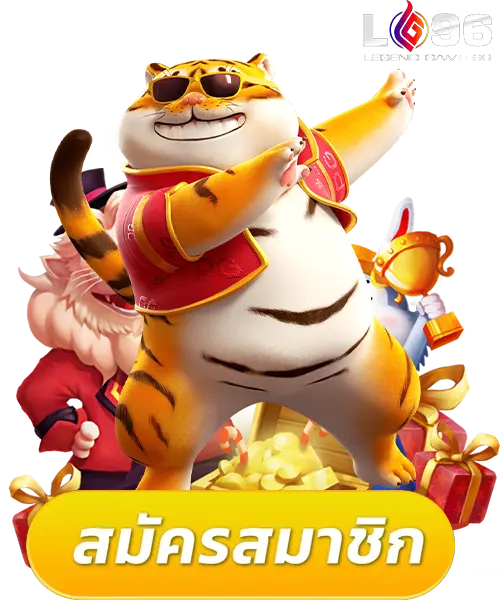 แนะนำเกมสล็อตแตกง่าย