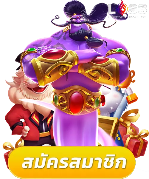 สล็อตซื้อฟรีสปิน ทดลองเล่นฟรี