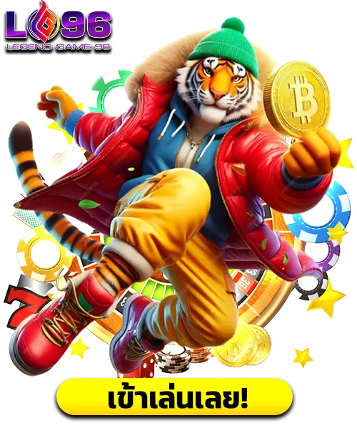 สูตรสล็อต JILI ใช้ได้จริงไหม