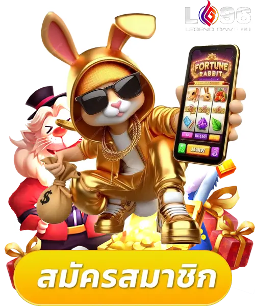 เว็บ amb slot