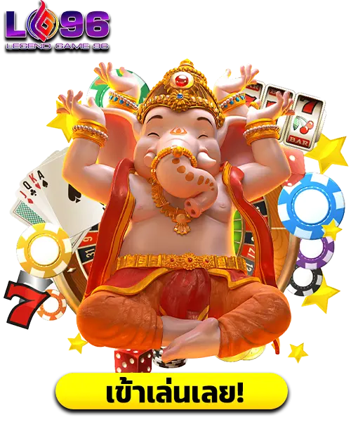 สล็อตซื้อฟรีสปินได้