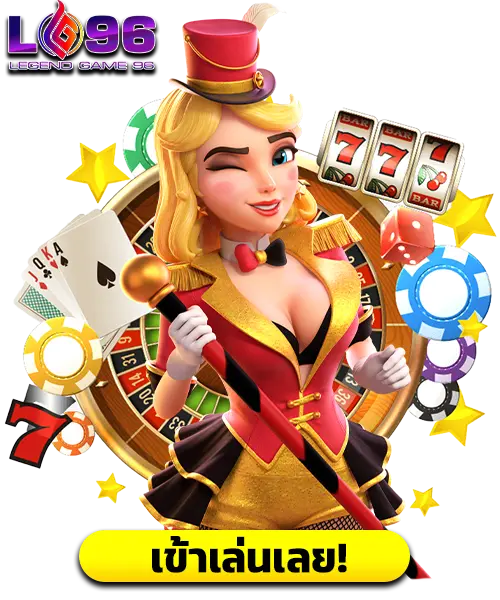 เกมสล็อตแตกหนัก ล่าสุด