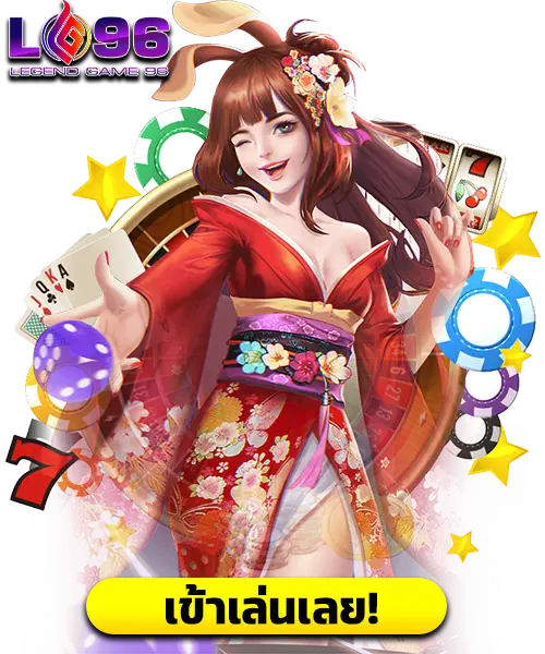 สล็อต เริ่ม ต้น 1 บาท