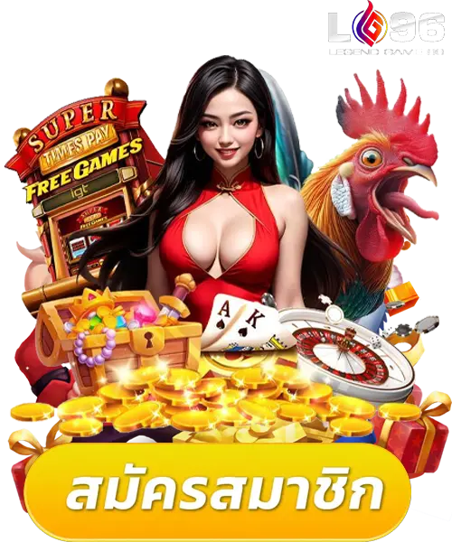 pg slot auto เครดิตฟรี