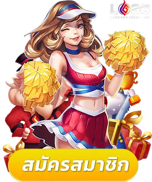 แนะนำคาสิโนออนไลน์มาแรง