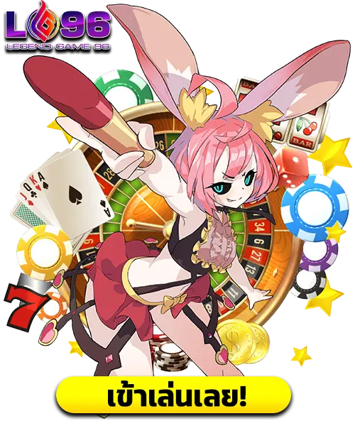 วิธีเดินเบทสล็อต