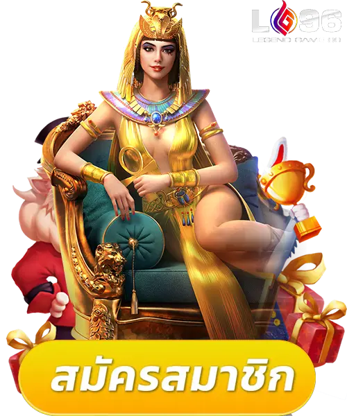 แนะนำเว็บสล็อตน่าเล่น