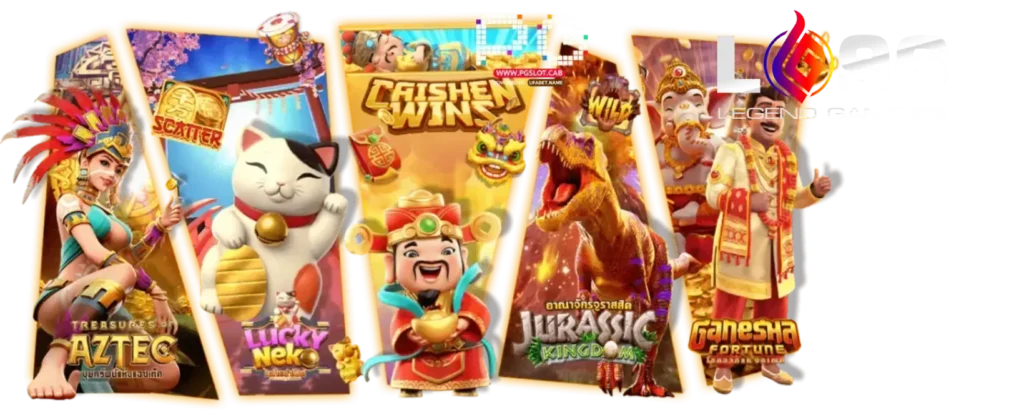 LG96TH โปรโมชั่น