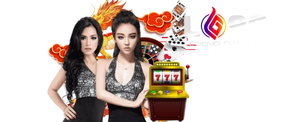 LG96TH ฝากถอนออโต้