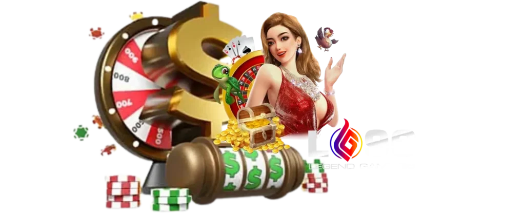 LG96TH โบนัส