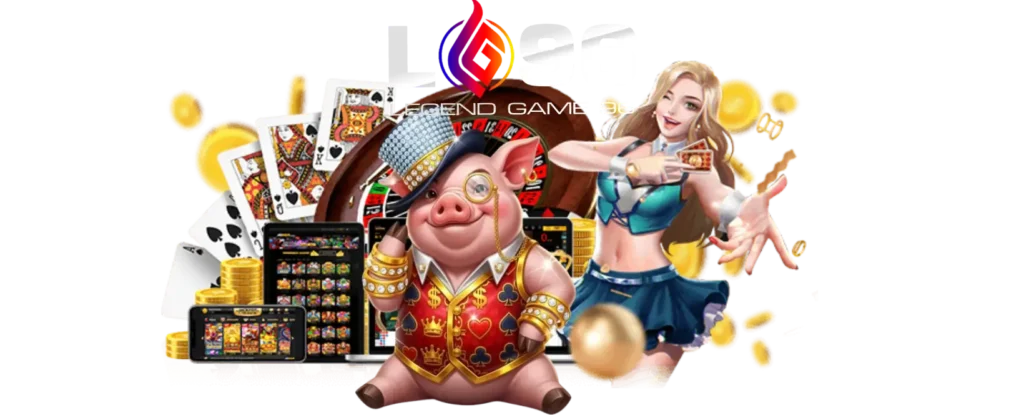 LG96TH โปรโมชั่น