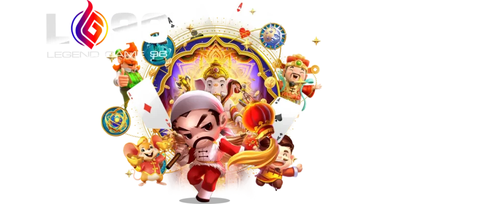 LG96TH โปรโมชั่น