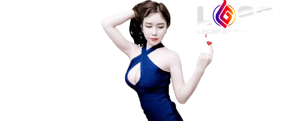 เหตุผลที่ควรสมัคร lg96