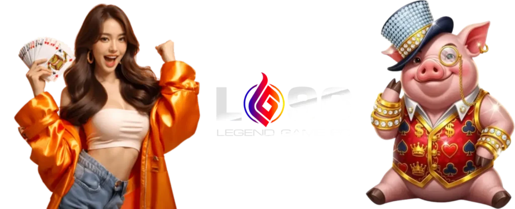 lg96 ระบบออโต้ เสถียรทุกวัน