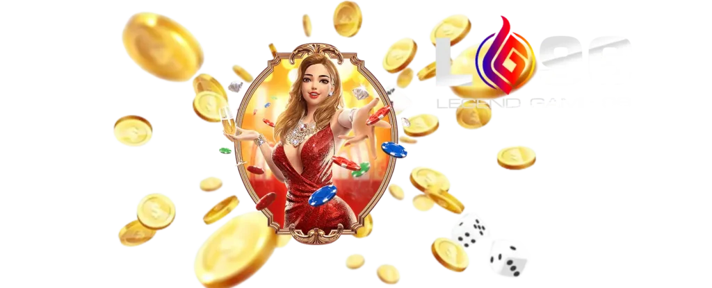 LG96TH หวยออนไลน์