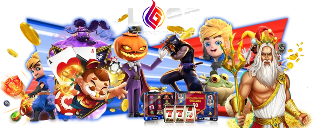 LG96TH ทางเข้าใหม่