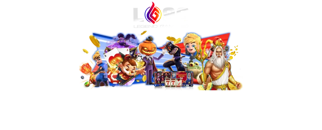 ฝากถอนออโต้ 24 ชั่วโมง