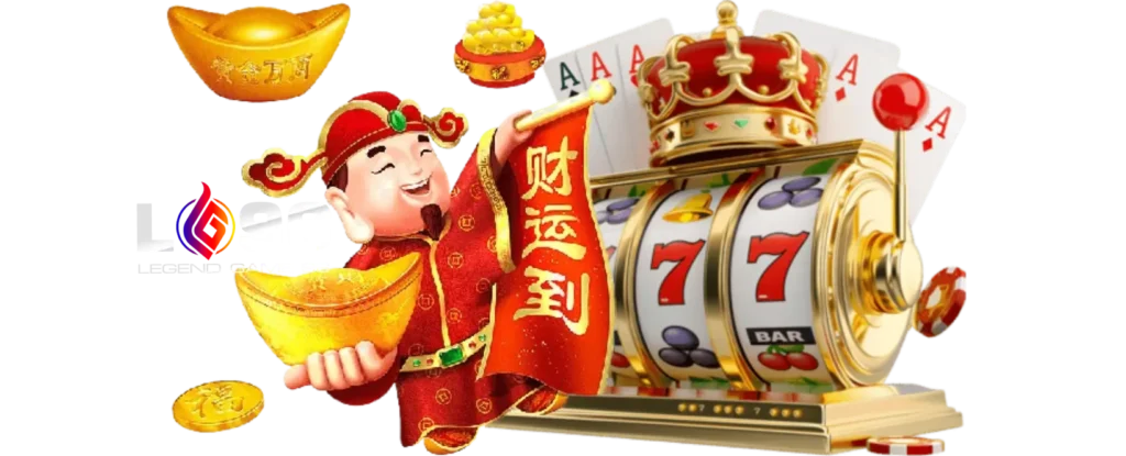 ถอนเงินไวไม่ต้องรอ