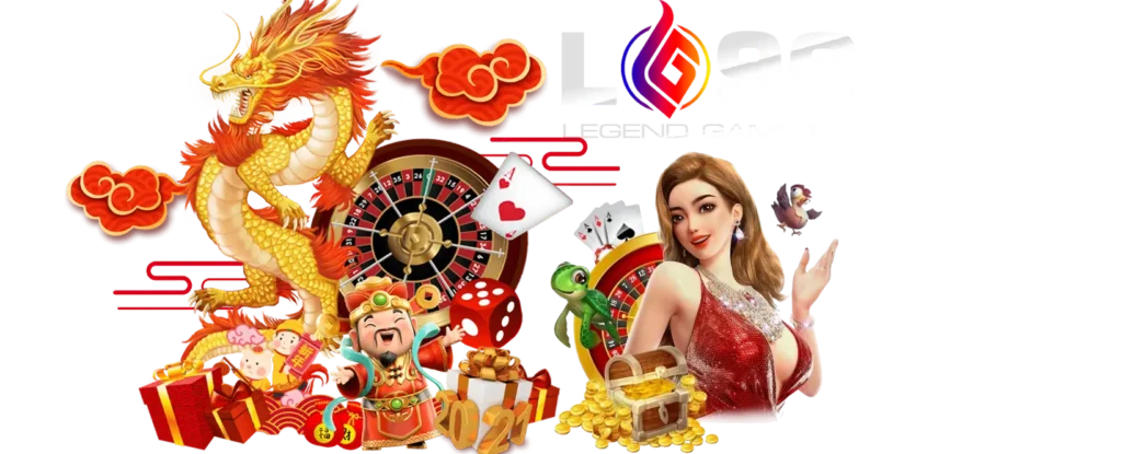 LG96TH เว็บหลัก