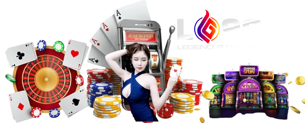 LG96TH หวยออนไลน์