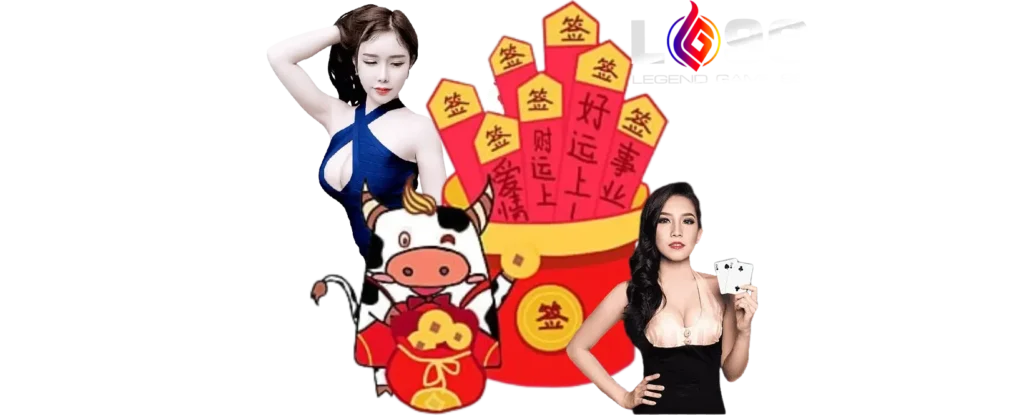 เว็บคาสิโนโปรแรงที่สุด